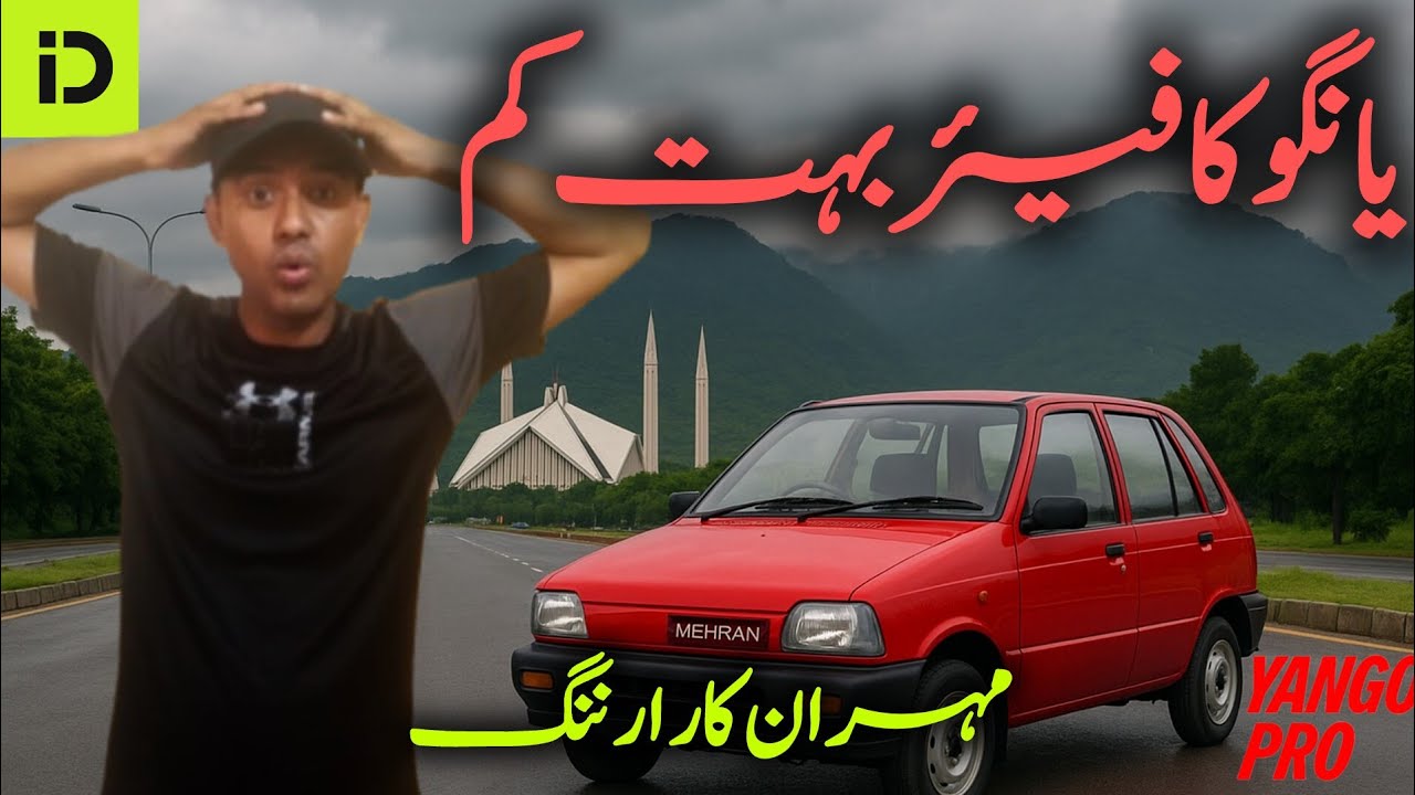 Yango ka fare bohat kam | Mehran car earning | Yango Indrive Vlog 🚗
