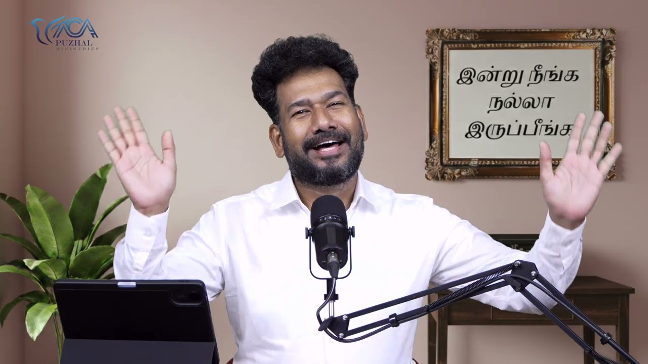 Feb 24th | Message By Pastor M.Simon ACA Puzhal  Jeyam Tv