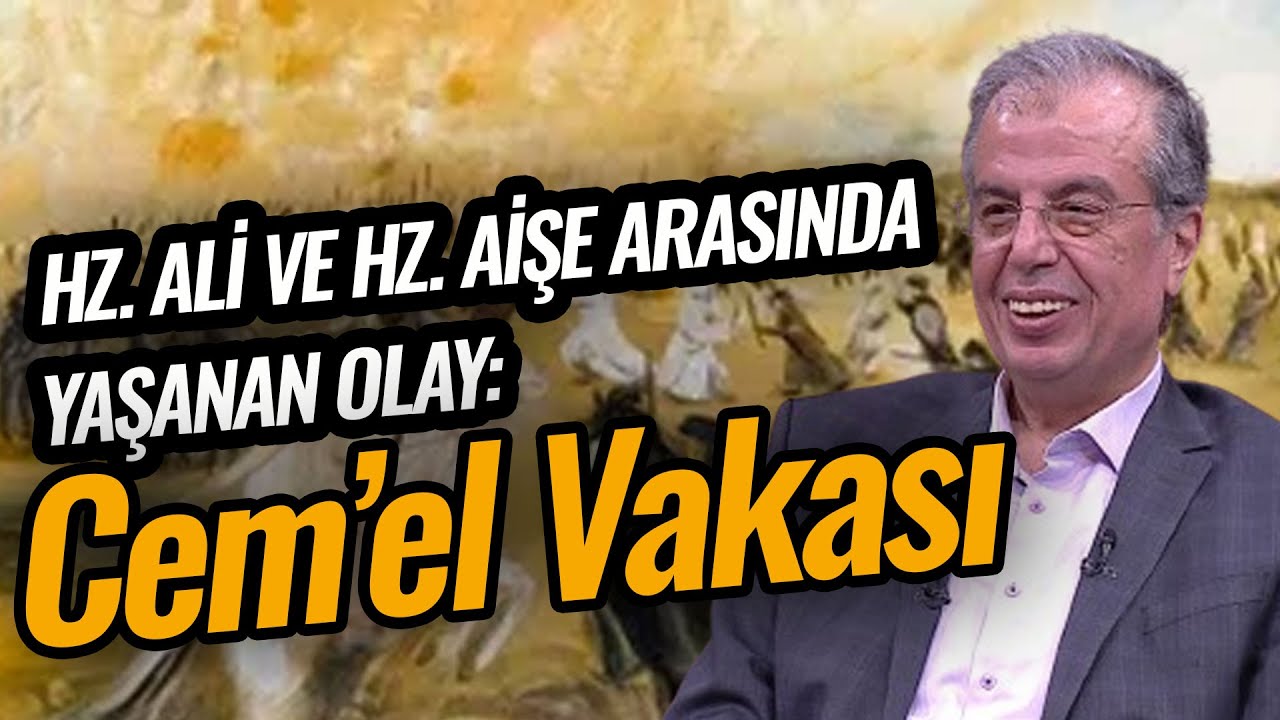 Hz. Ali ve Hz. Aişe Arasında Yaşanan Olay: Cemel Vak'ası | Vav TV