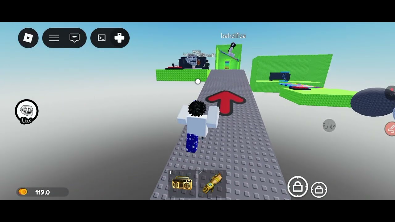 مبا شي مجانيه برج الصفحة 