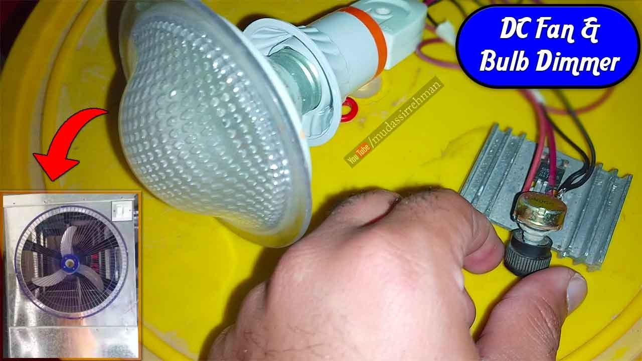 How To Make DC 12 Volt Air Cooler Fan Dimmer | DC 12v Fan and Bulb Dimmer in Just 100 Rupees