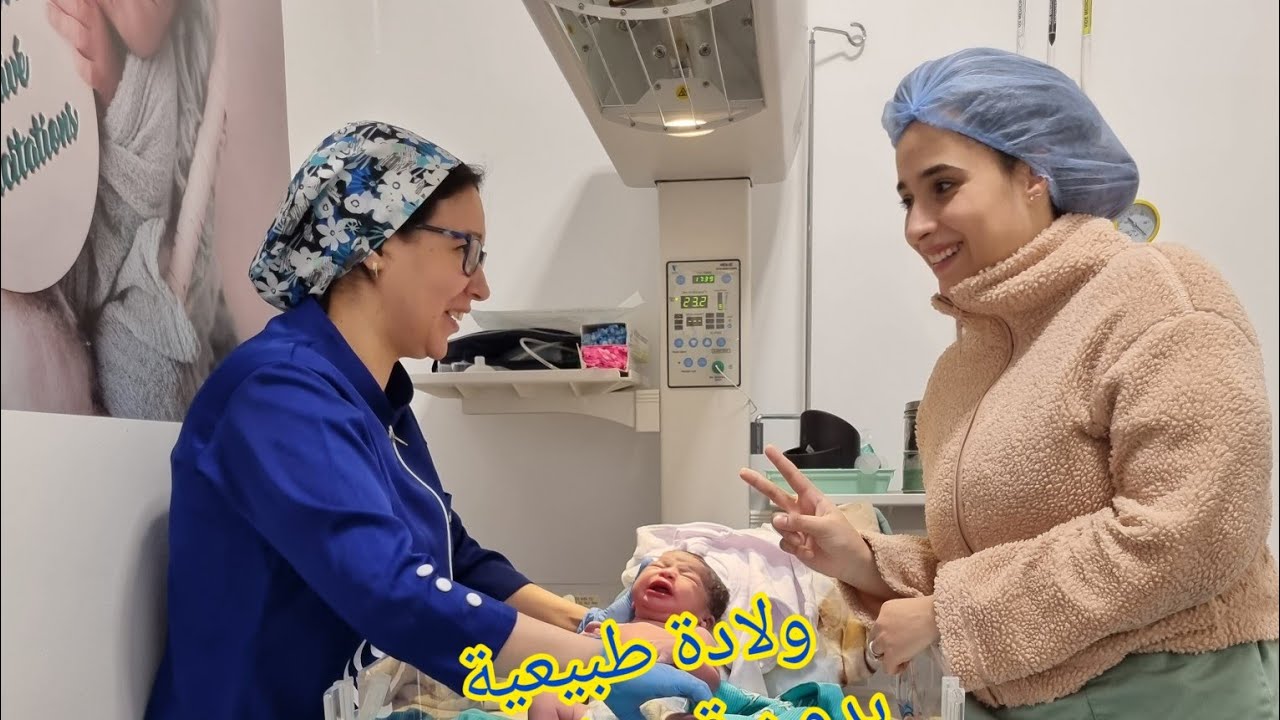 إلا طرطقات السقية ومجاش الوجع شنو نديرو؟؟؟مع الدكتورة سارة