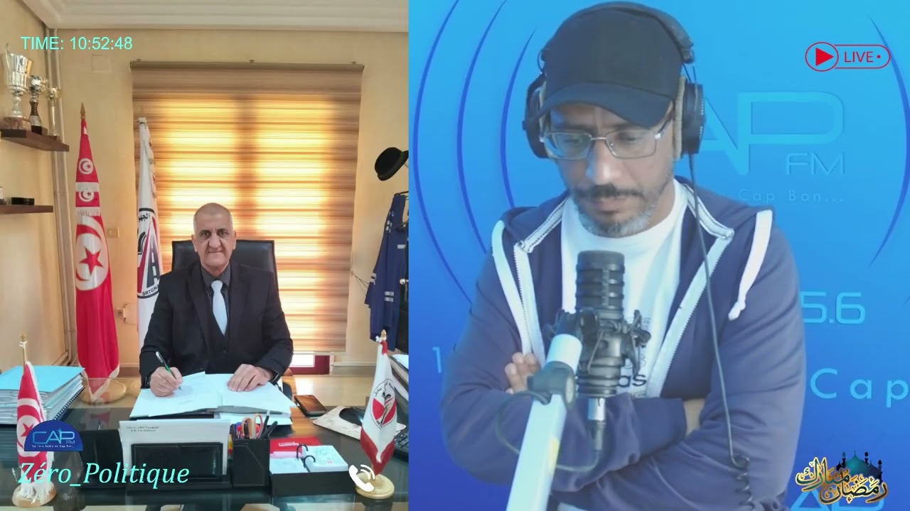 ⁦⏯️⁩ L'interview ✅ ضيفنا السيد #يحي_شيبوب الرئيس المدير العام للشركة الجهوية للنقل بنابل ----