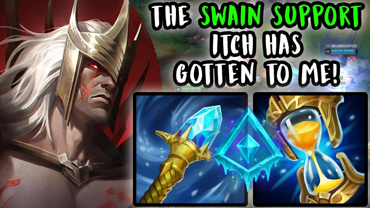 Меня уже достала поддержка SWAIN! | Мастер поддержки | Патч 26.07