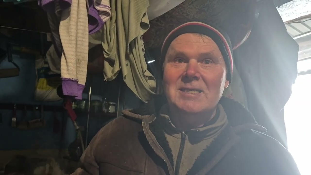 Знову 