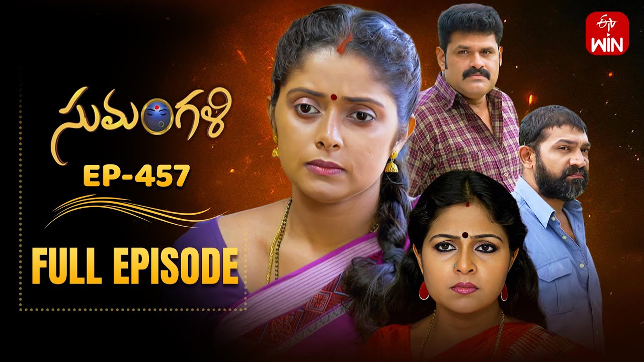 Sumangali | 30th September 2025 | Full Episode No 457 | ETV Telugu
