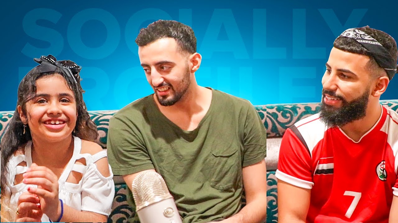 A Star Is Born w/ Reema Saleh | Socially Profiled #17