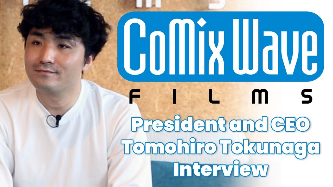 CoMix Wave Films Anime Studio President Shares His Vision