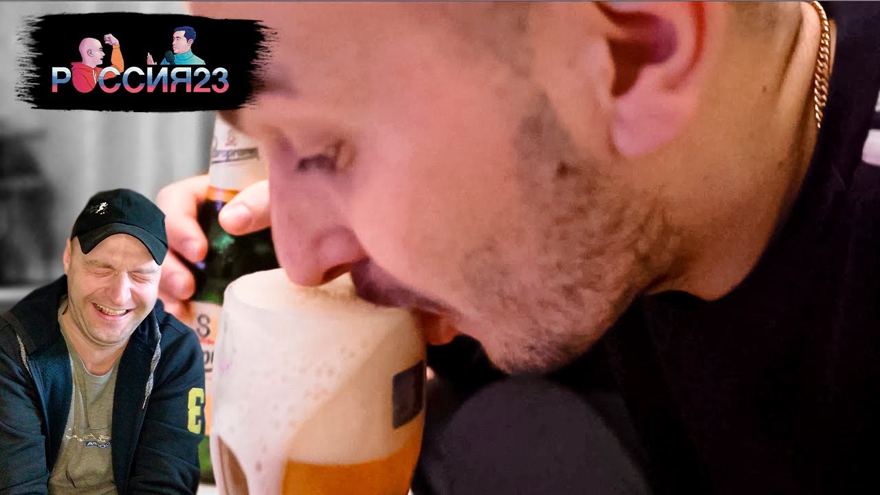 РОССИЯ 23 ЧЕМПИОНАТ МИРА ПО ФУТБОЛУ В КАТАРЕ 2022. РЕАКЦИЯ.