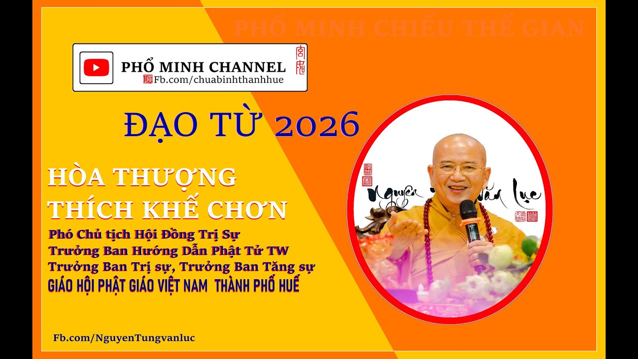 CHÙA THIÊN MINH 2026 || XUÂN TÌNH THƯƠNG BÍNH NGỌ PHẬT LỊCH 2569 || HÒA THƯỢNG THÍCH KHẾ CHƠN