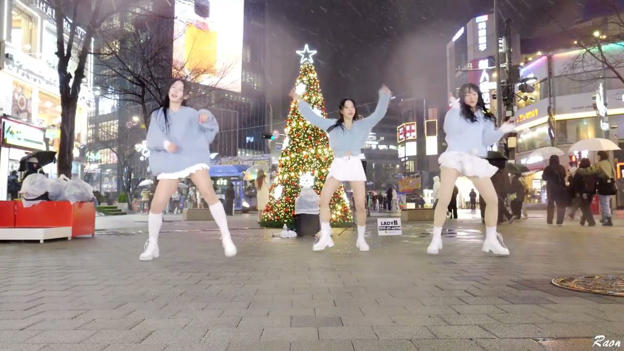 댄스팀 레이디비（LADYB） 'Rich Man' ◎251213 신촌 버스킹 고정캠 by Raon