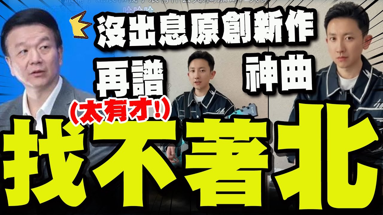【全程字幕】
