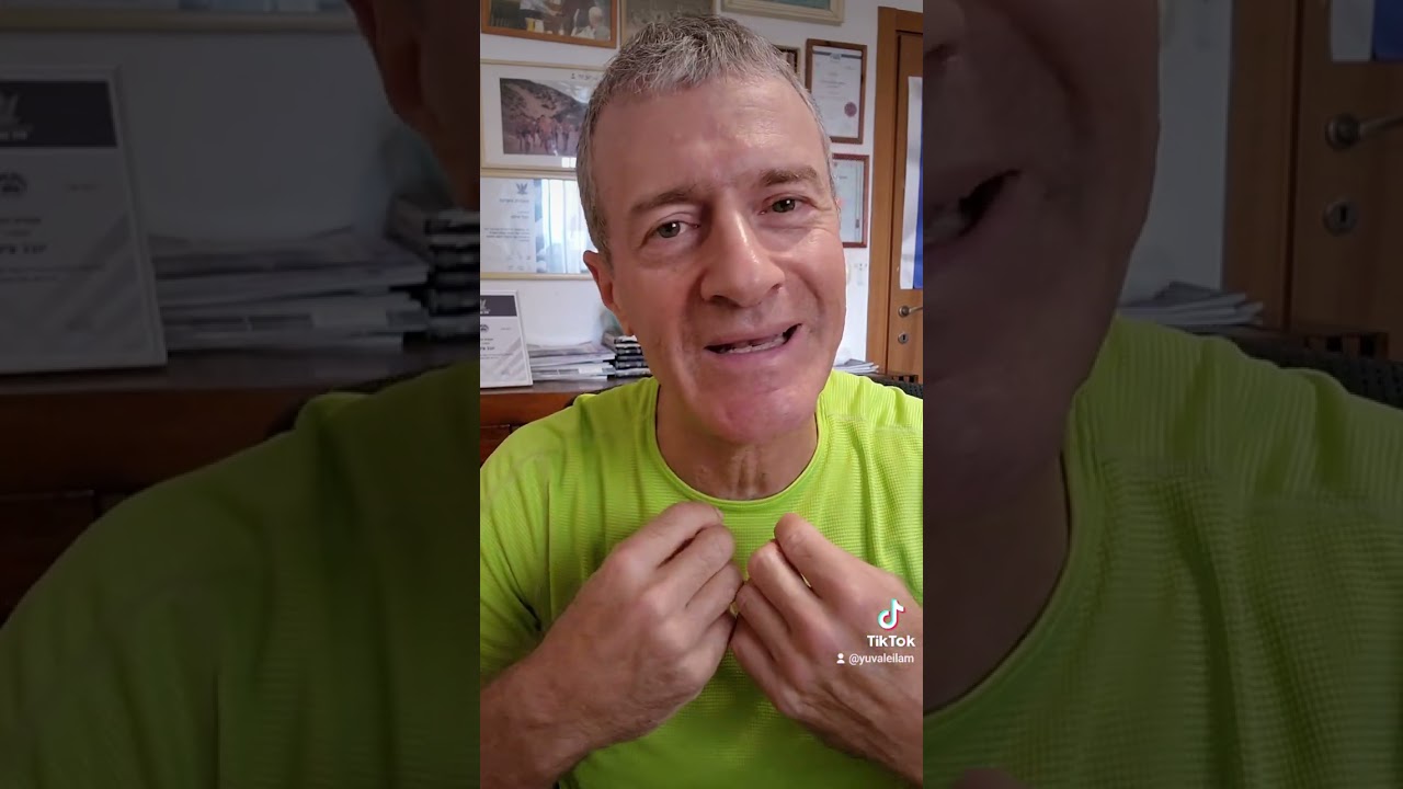 האם עישון יפריע לך להתקבל לסיירת?