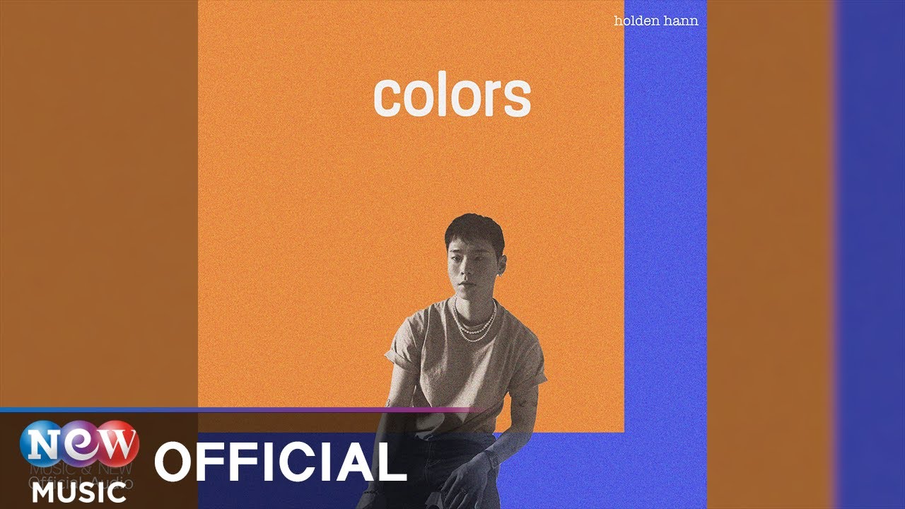 [R&B] holden - colors