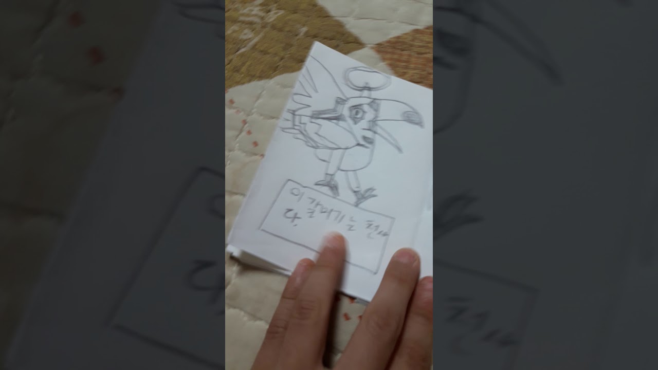 냥코책