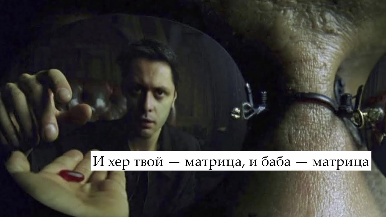 гениальные строчки Михаила Елизарова (часть 2)