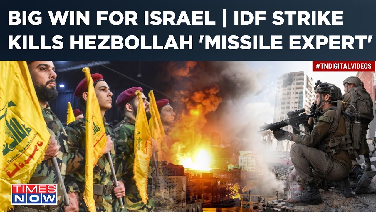 Israel's Big Blow To Hezbollah | Kills Prominent ‘Missile Expert’ Hassan Saleh In Drone Strike