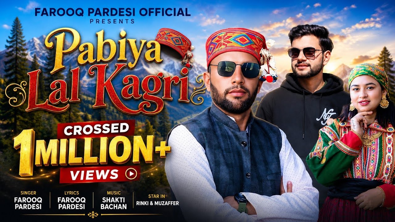 Pabiye Lal Kagri  || Singer Farooq Pardesi || Latest Dogri Himichali Song Out Now @JAVED_DANNIVE