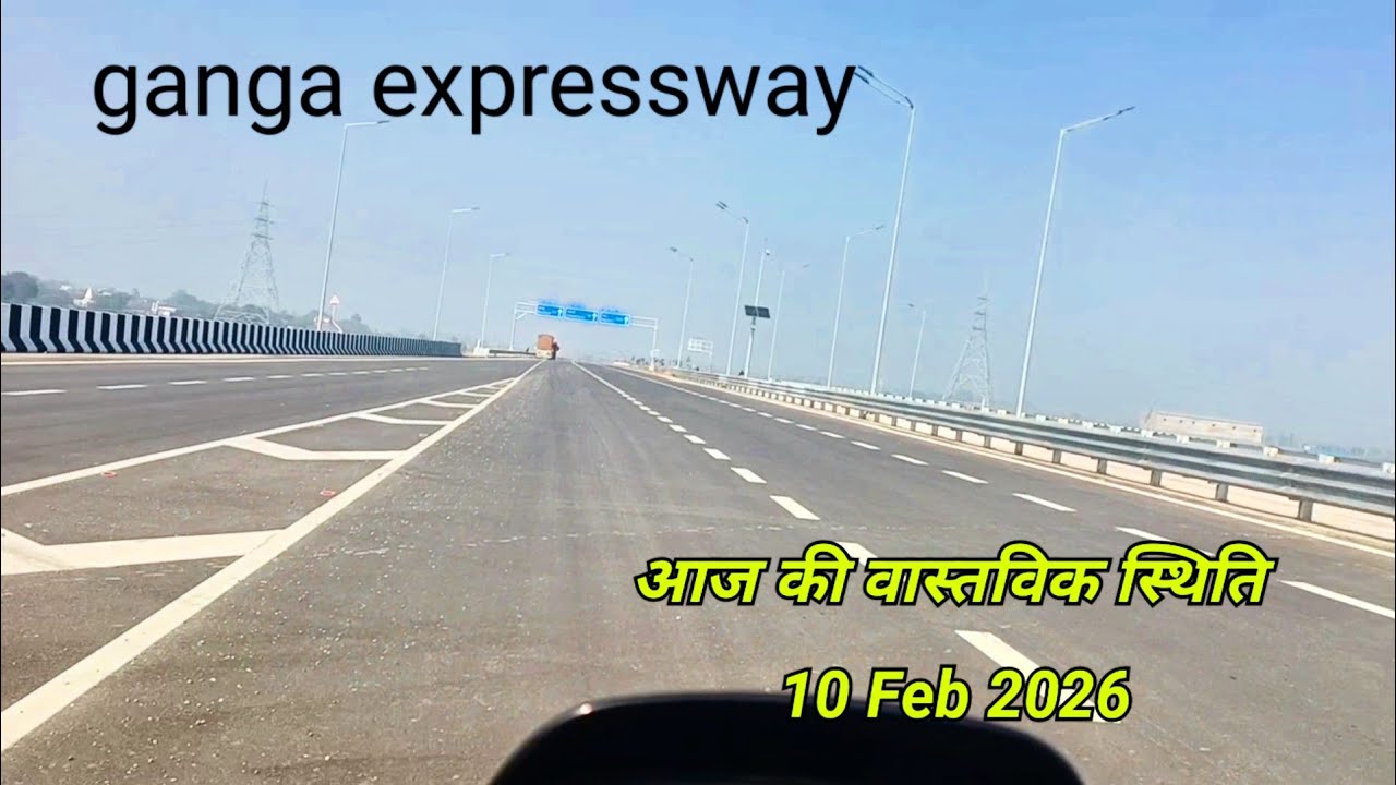 Ganga Expressway Latest Update 🚧 | Light Wire Connection & Grass Turfing Work | Feb 2026