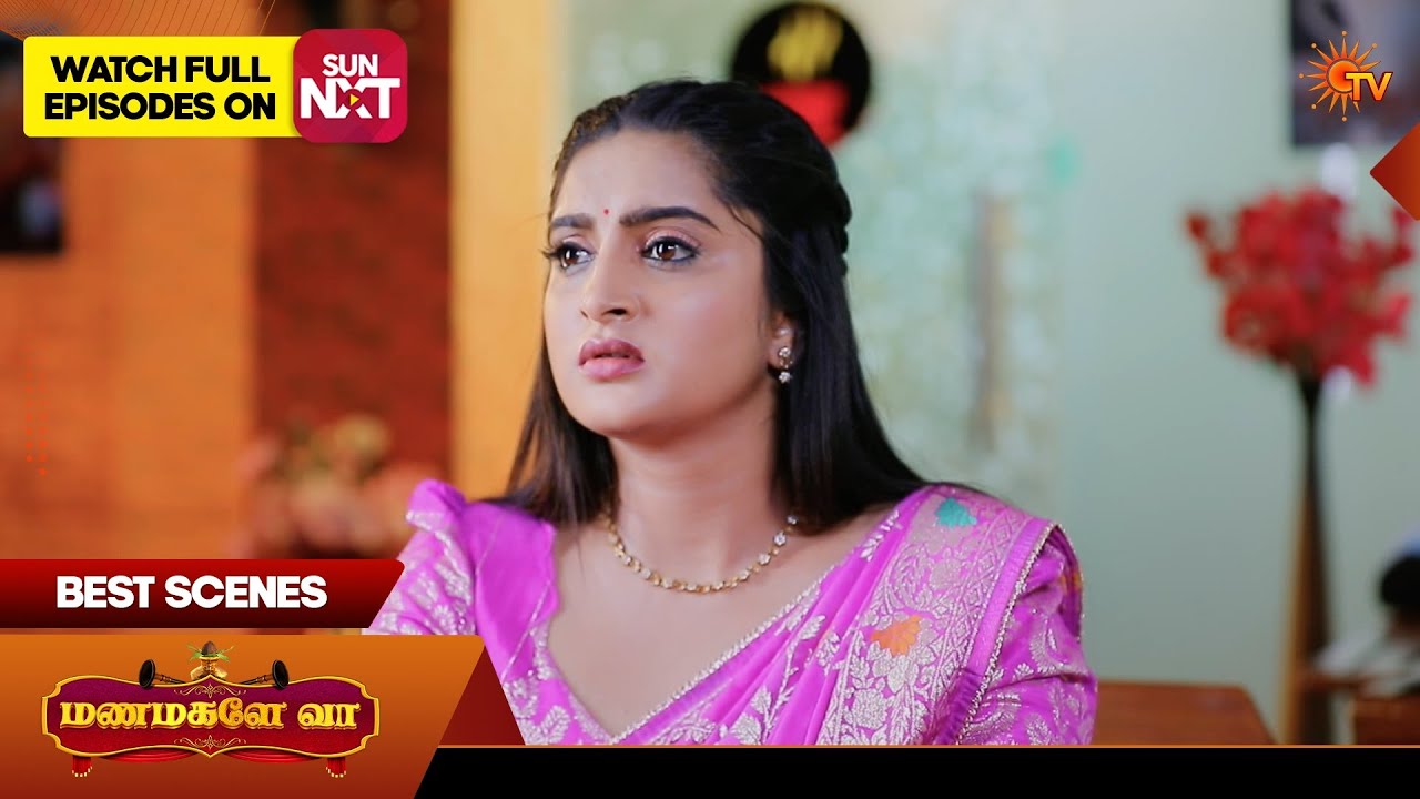 Manamagale Vaa - Best Scenes | 05 Feb 2026 | Tamil Serial | Sun TV