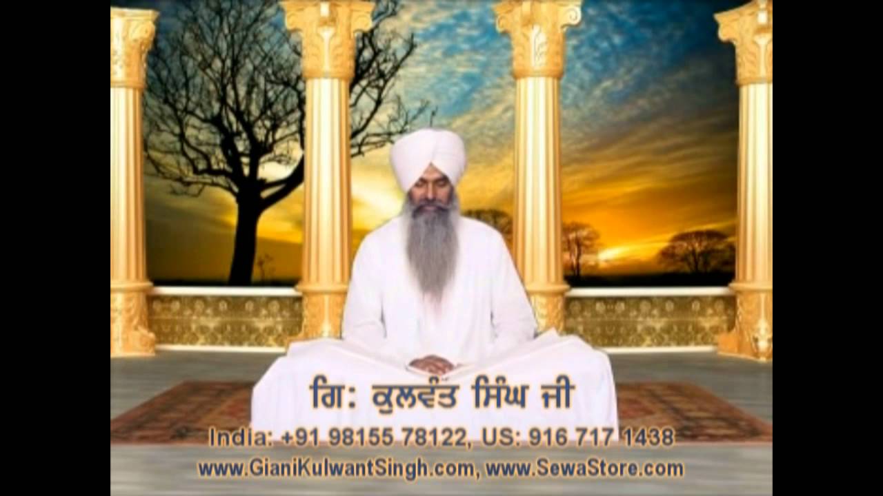 Nitnem   Anand Sahib   Giani Kulwant Singh Ji
