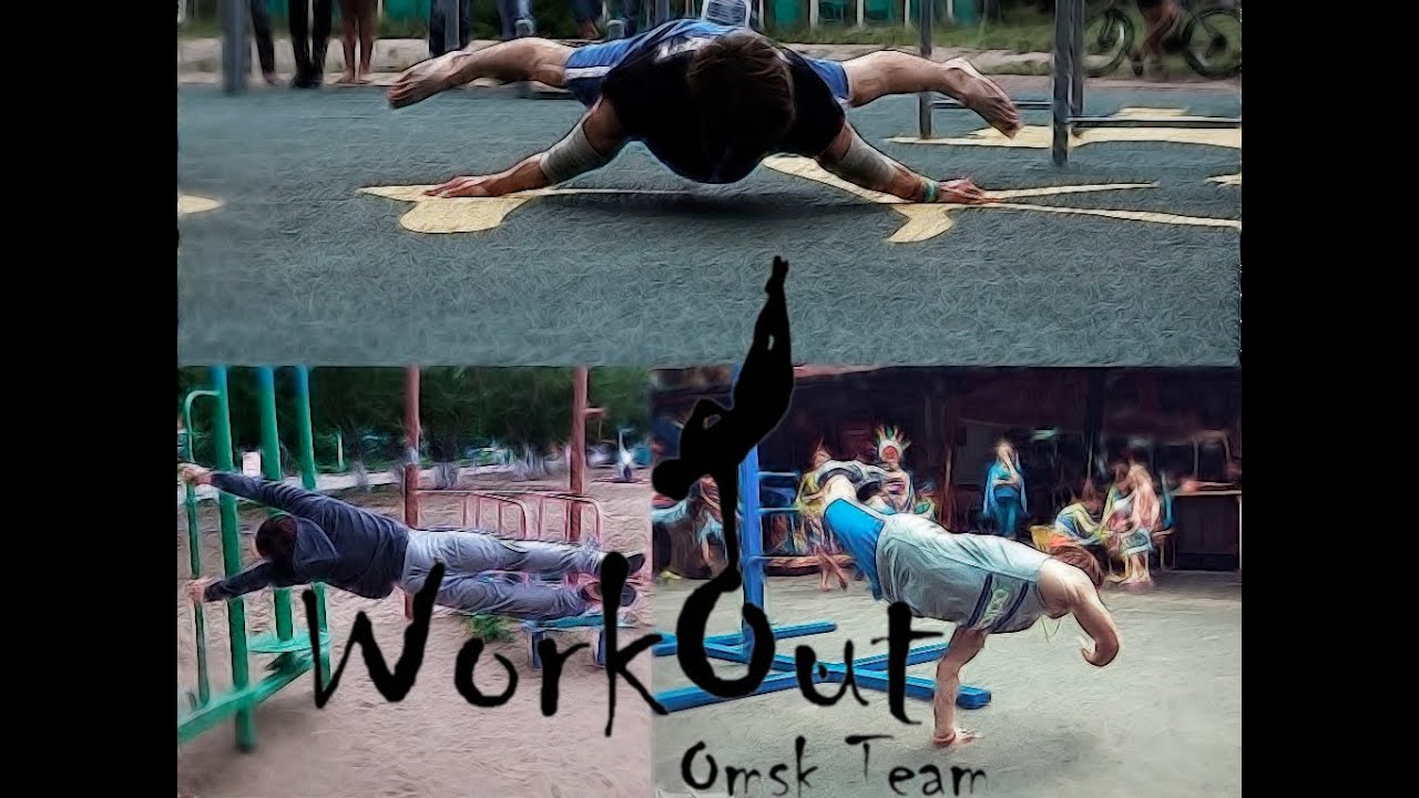 Workout Summer Time 2014 (Валерий Кищенко)