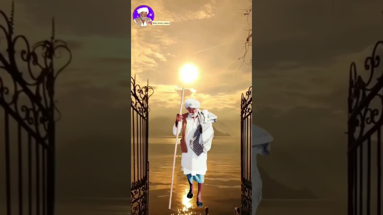 Sant Baba Hazara Singh Ji I Nikke Ghumna Wale...