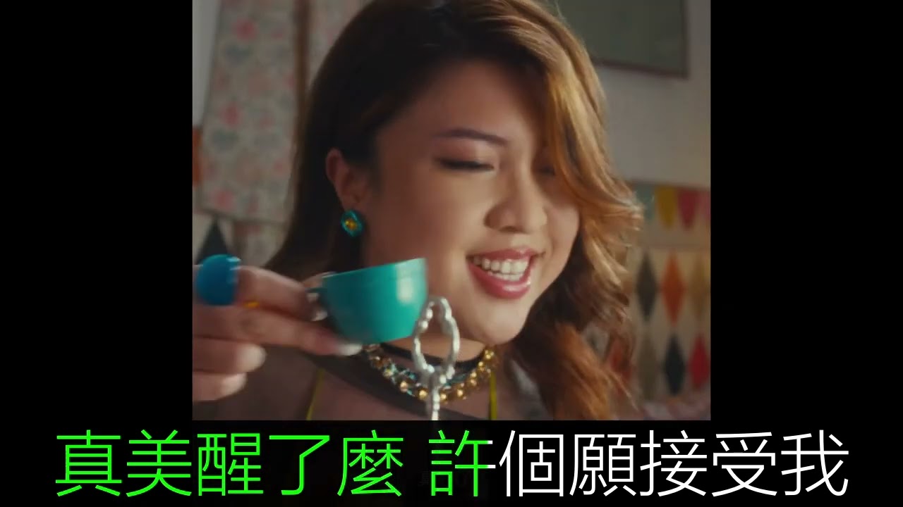 Serrini 樹木真美 with lyrics