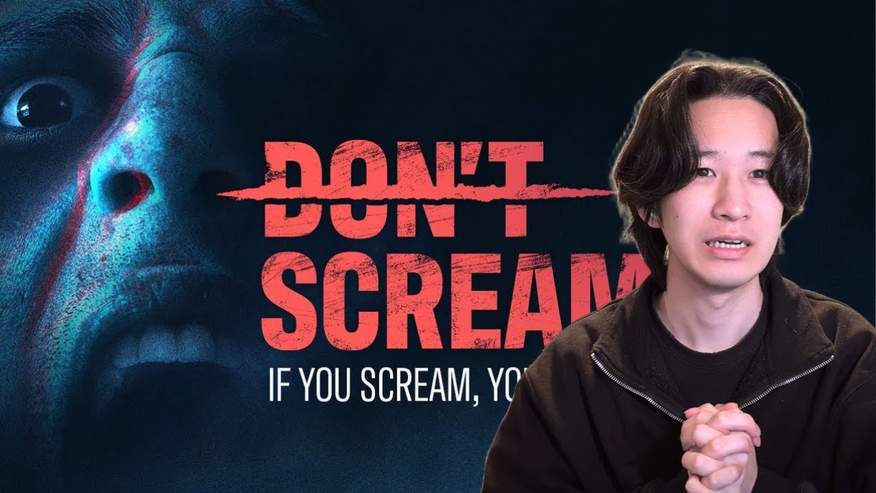 叫んだら即終了させられるホラゲー【DON'T SCREAM】
