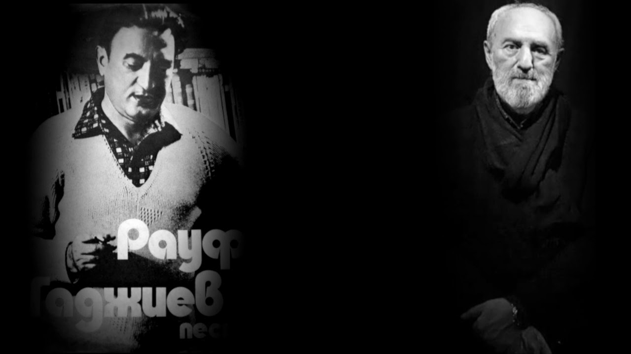 Akif Islamzade - Лейла (Leyla)