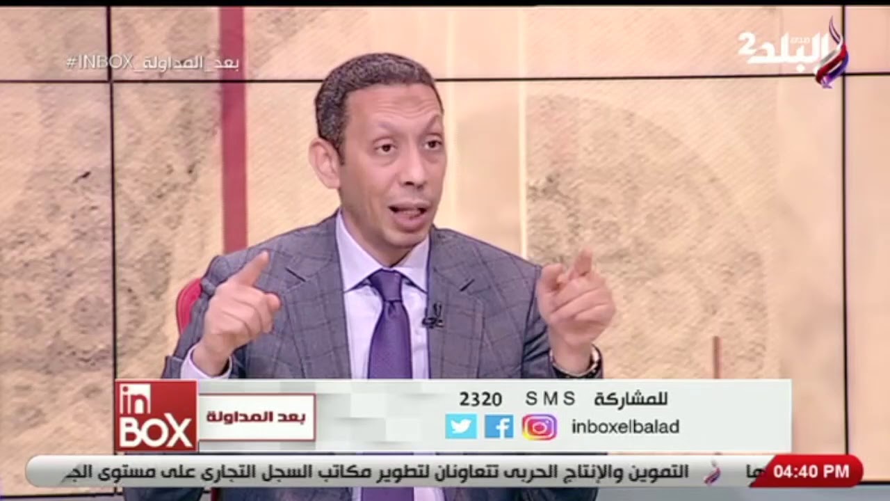 يجب اثبات تاريخ عقود الايجار ٥٩ سنة فور كتابتها