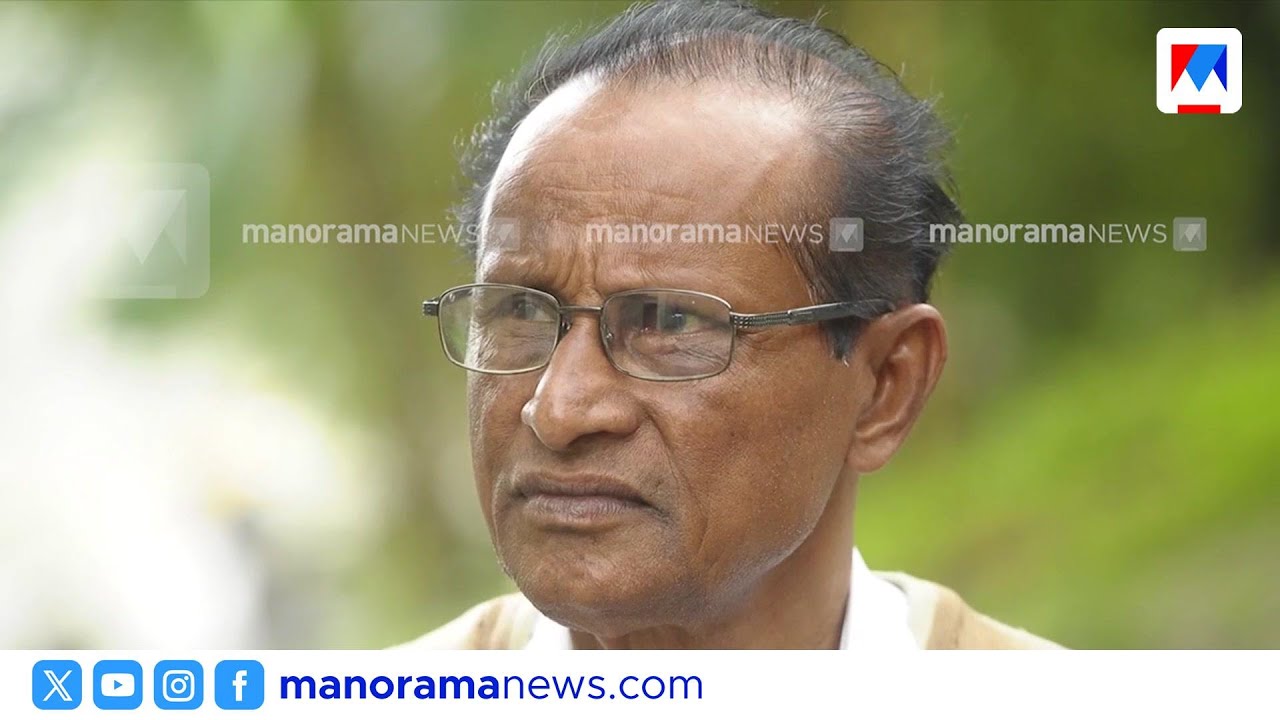 നക്സല്‍ നേതാവ് വെള്ളത്തൂവല്‍ സ്റ്റീഫന്‍റെ സംസ്കാരം ഇന്ന് വടാട്ടുപാറയിൽ | Vellathooval Stephen