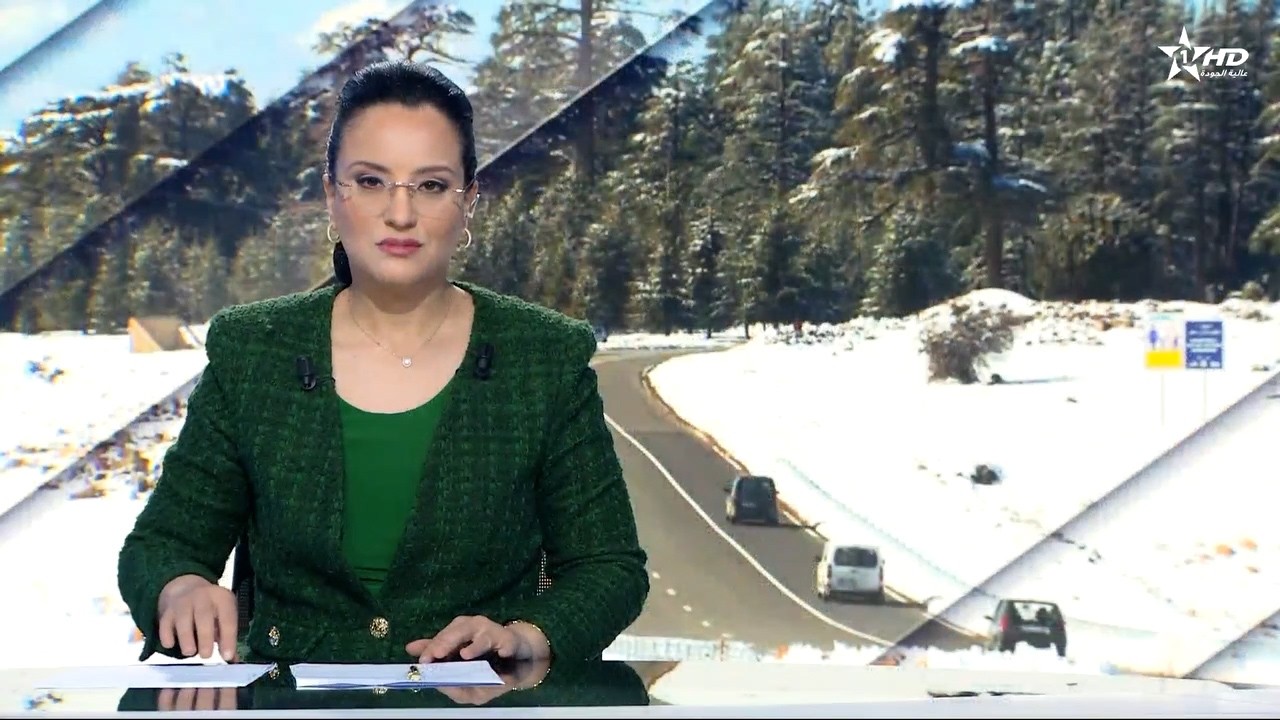 JT en Français Al Aoula du 15/03/2026