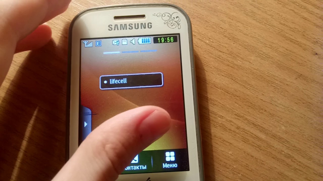 Samsung GT-S7070 Incoming Call