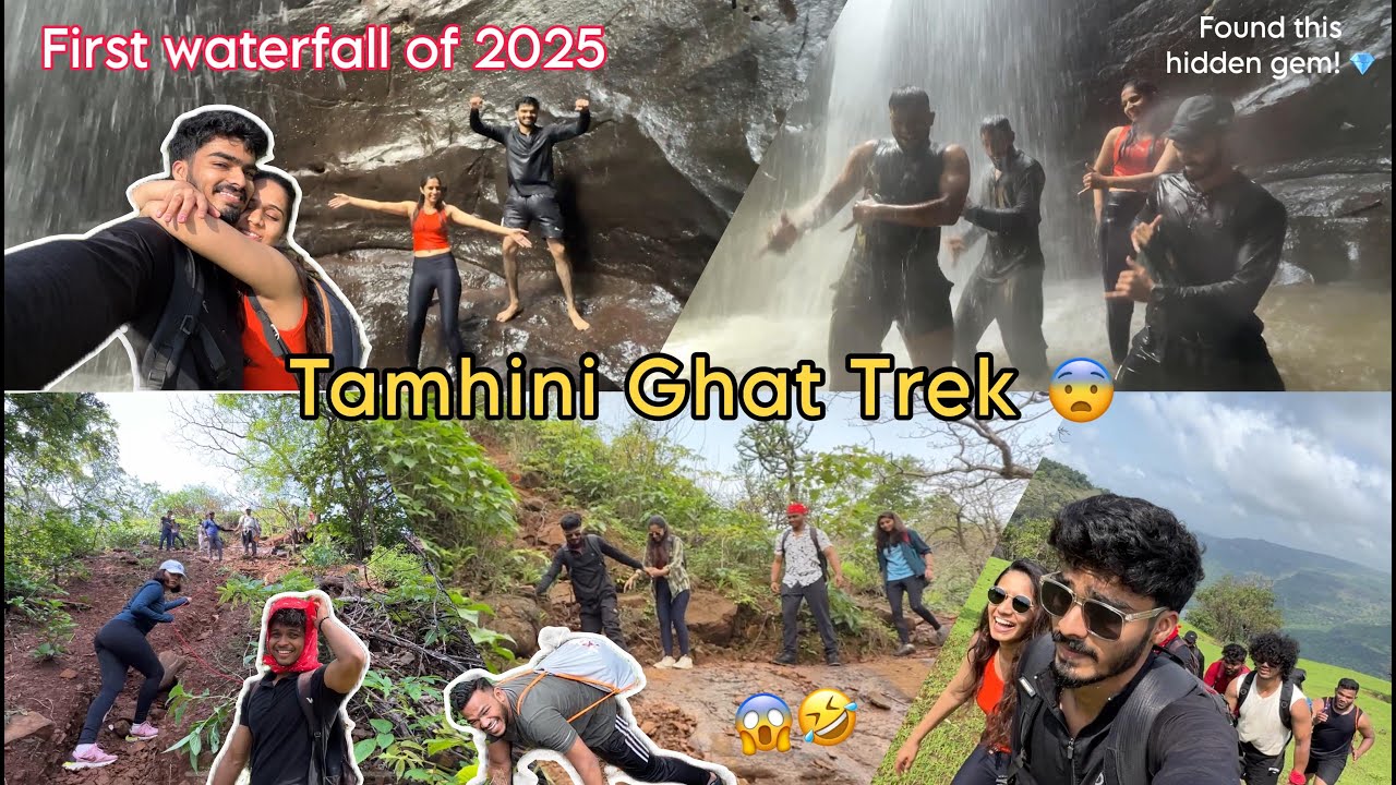 THIS HAPPENED ON OUR TREK | TAMHINI GHAT | RING WATERFALL | MONSOON TREK | SHIVABHI STORIES