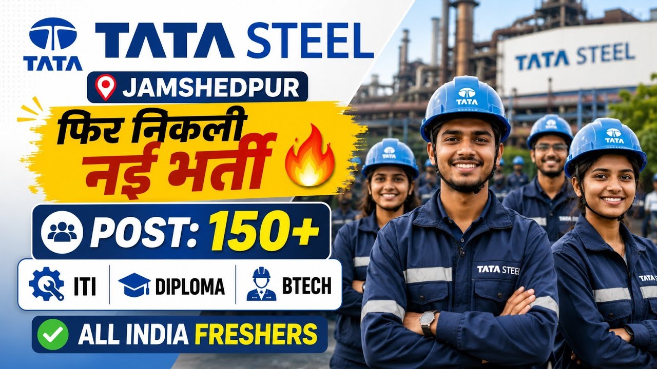 New Recruitment at TATA STEEL Jamshedpur 🤩 Tata Steel ITI, Diploma Apprentice Recruitment 2026