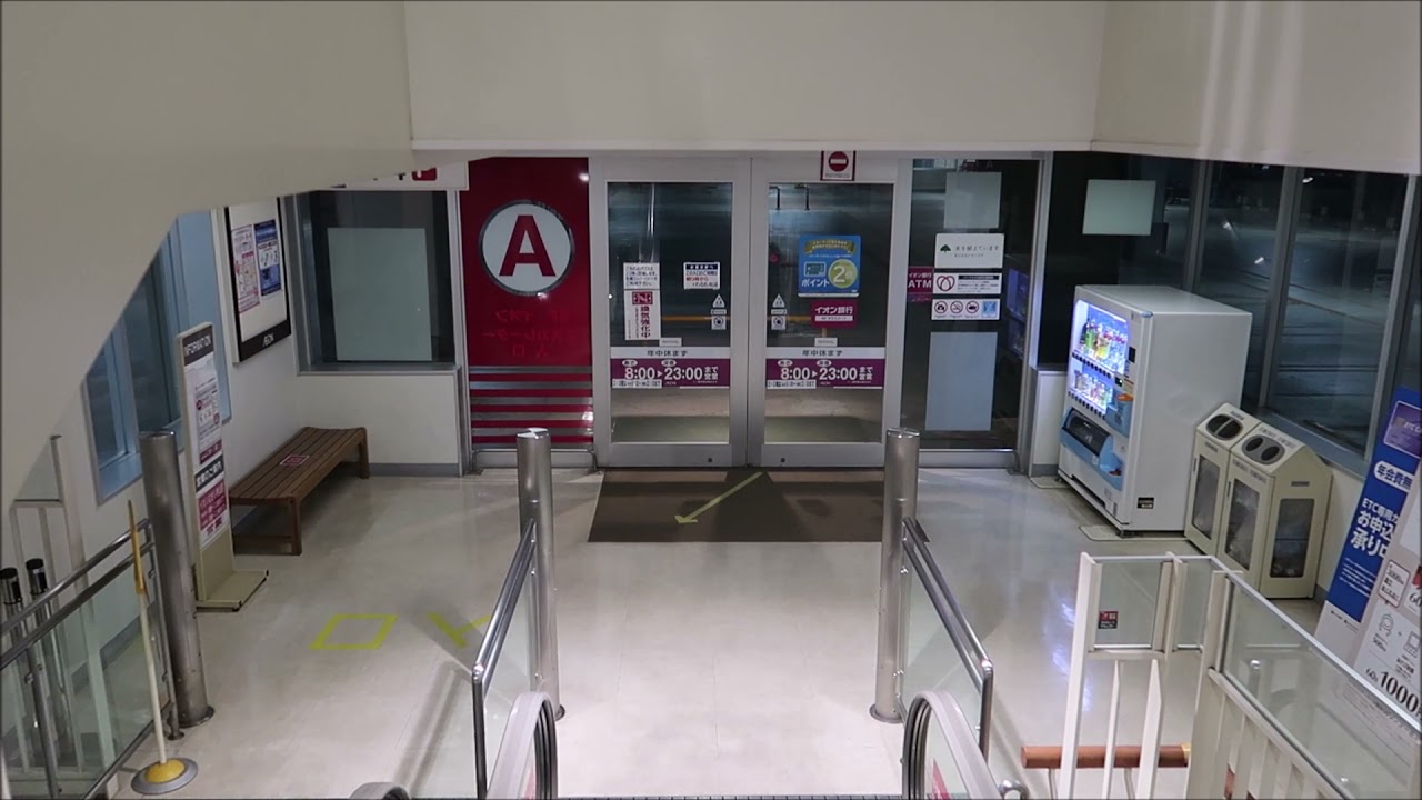 イオンモールむさし村山（イオンむさし村山店）のエスカレーター