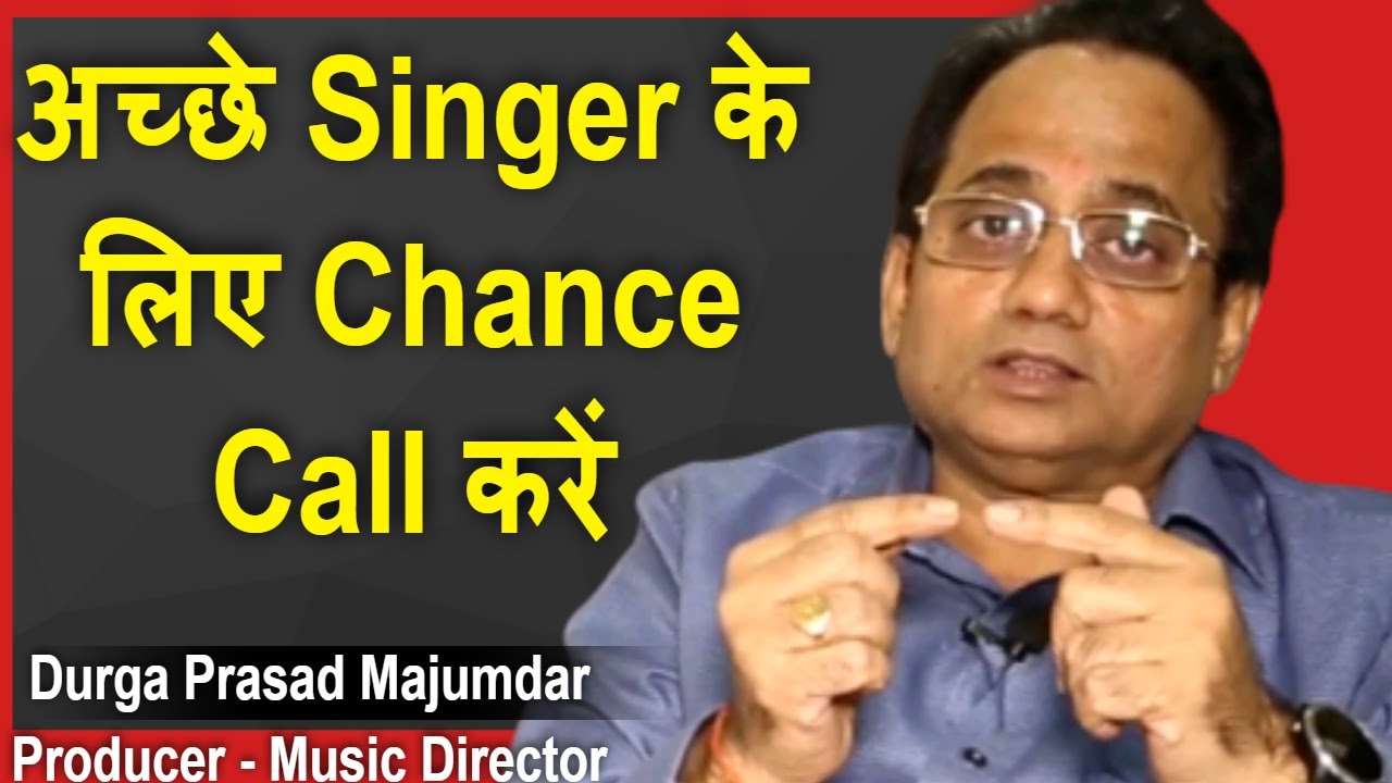 Singers Ke Liye Bahut Mouke Hain | Durga Prasad Majumdar Interview | #FilmyFunday | Joinfilms
