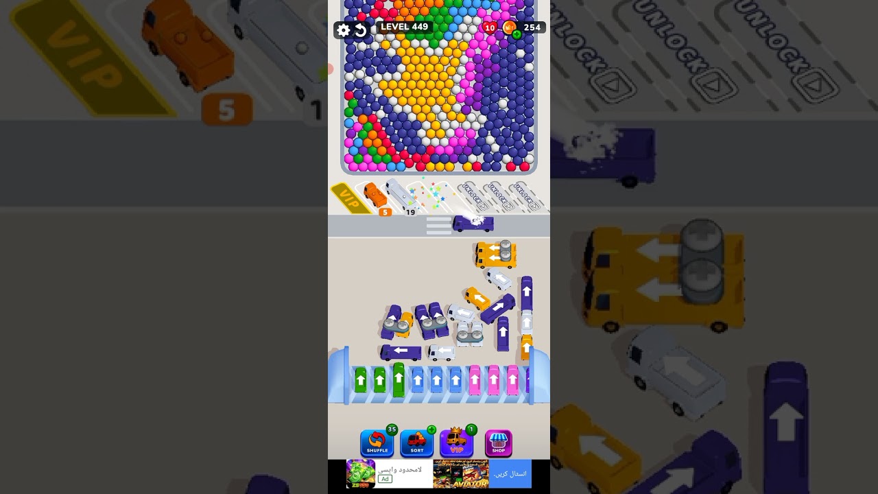 Bubble Bus 🚌: Parking Jam Puzzle Game level 449
