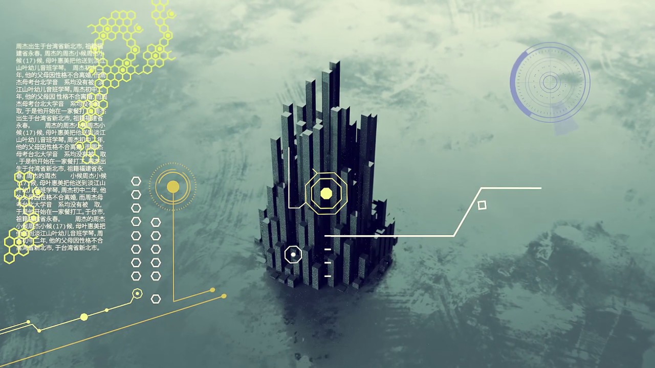 HUD VFX Motion Graphics