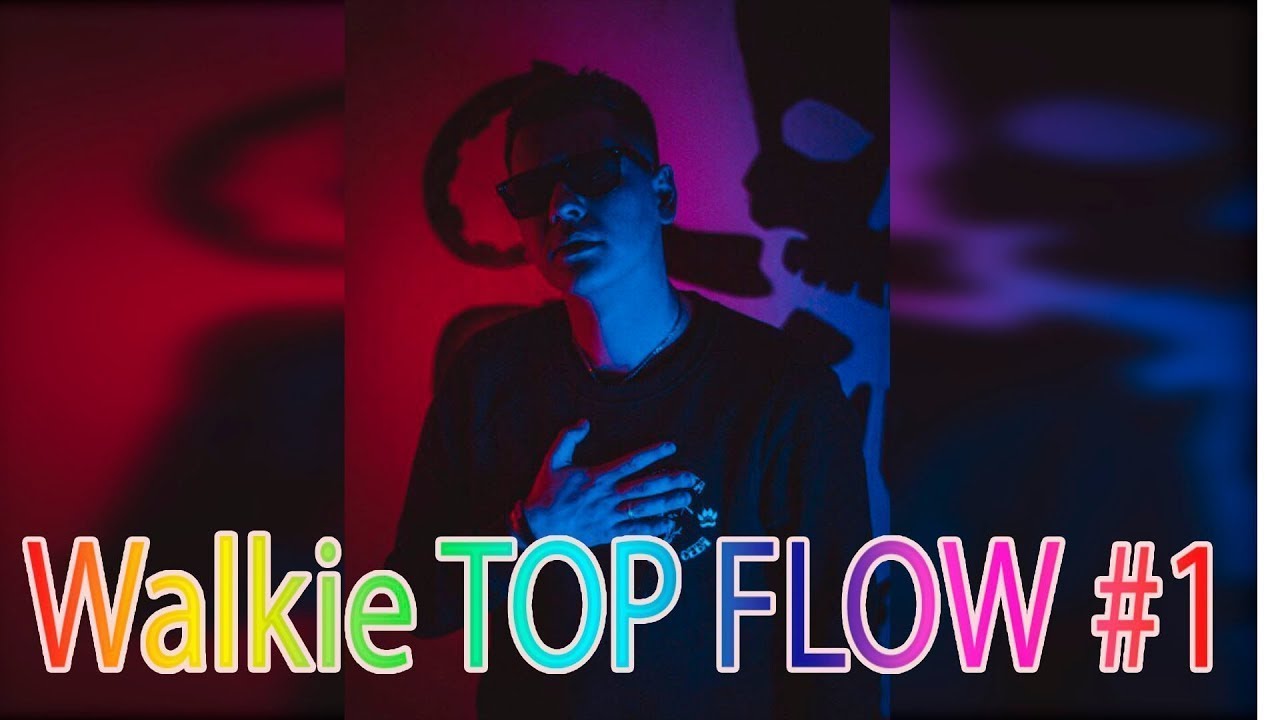 Walkie — Лучшие куплеты | Часть 1 (2018)