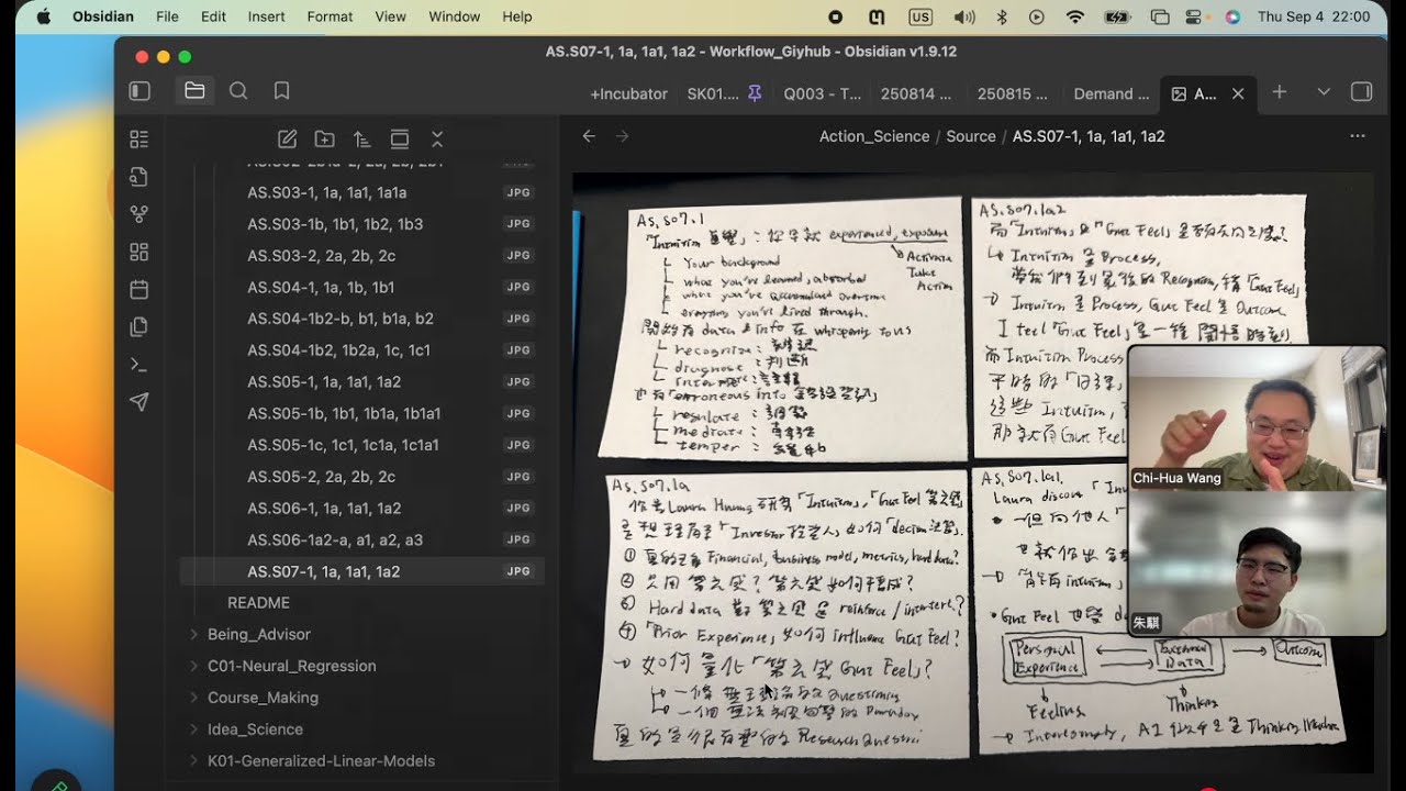 語言學習與知識筆記的跨界整合：Obsidian 插件圖解雙面卡片、AI 單字語音故事生成、Notion 筆記整理歸檔、手寫卡片長期保存，以及關鍵字卡片入庫反向連結全解析｜王啟樺博士 × 朱騏 對談