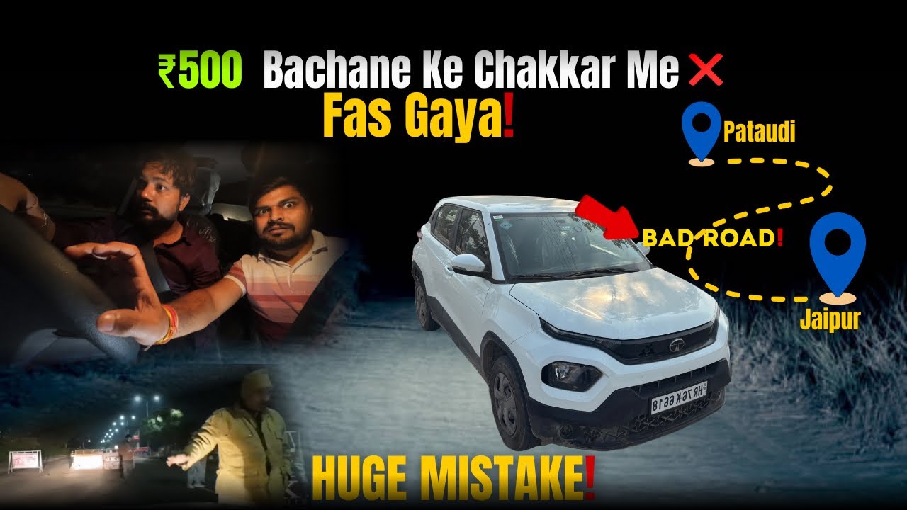Jaipur Road Trip Tips 2026 🚗 | Toll Saving Hacks & Travel Vlog | हरियाणा to Jaipur Journey