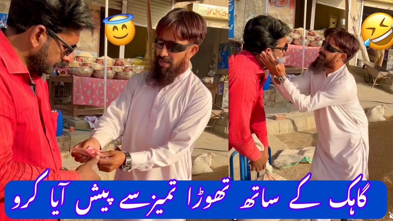 samiullah707/rana ka chakr na chala vet for and 😅🤣😇😂