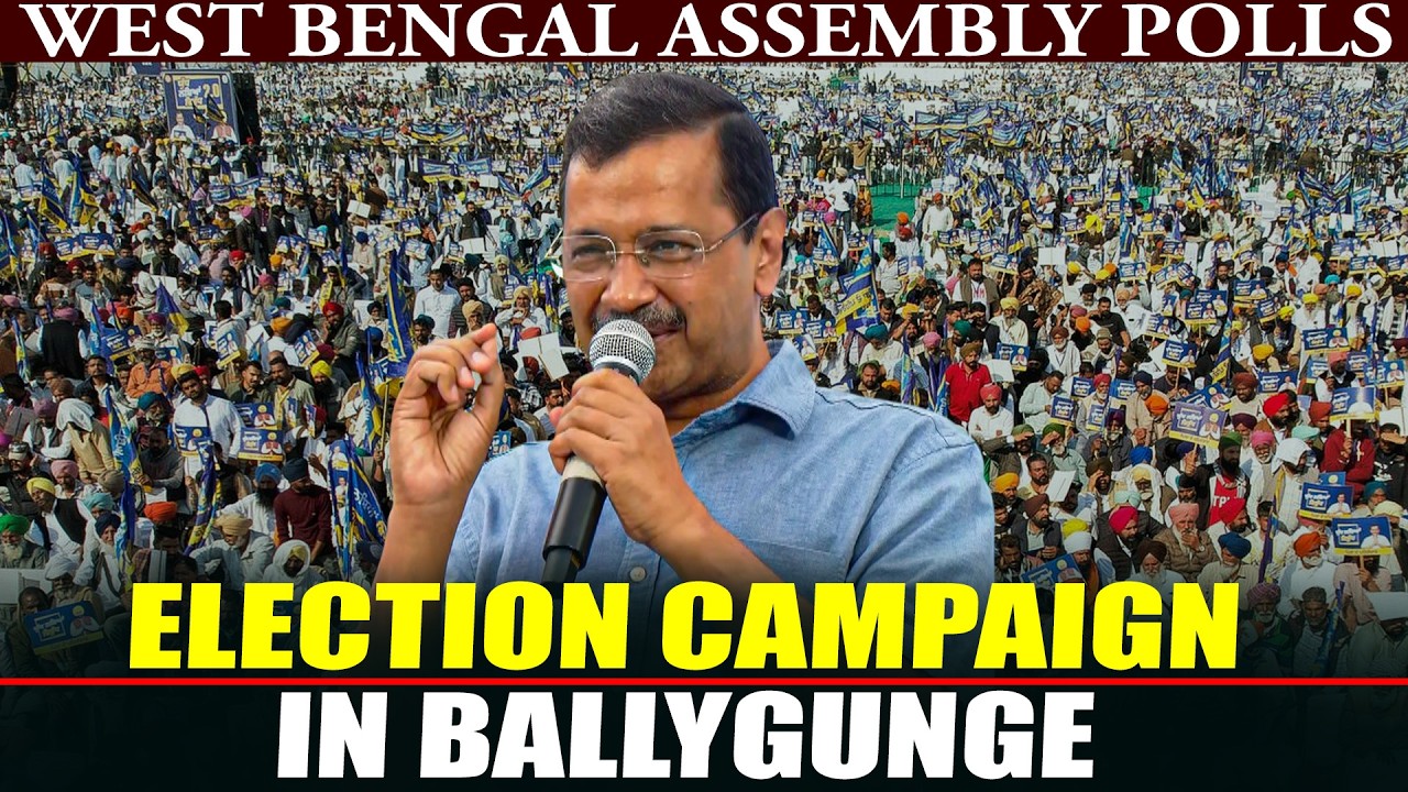 NA ŻYWO: Koordynator AAP Arvind Kejriwal prowadzi kampanię wyborczą w Ballygunge w Bengalu Zachod...