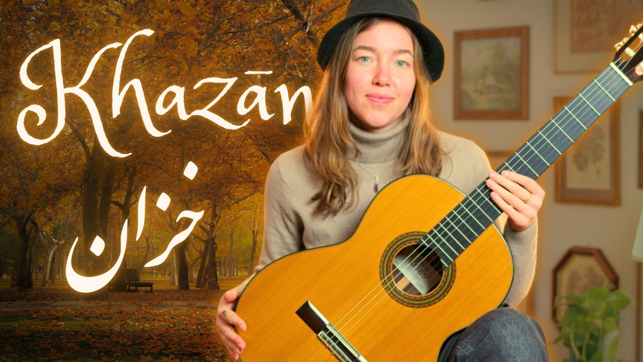Khazān: A Musical Journey Through Autumn