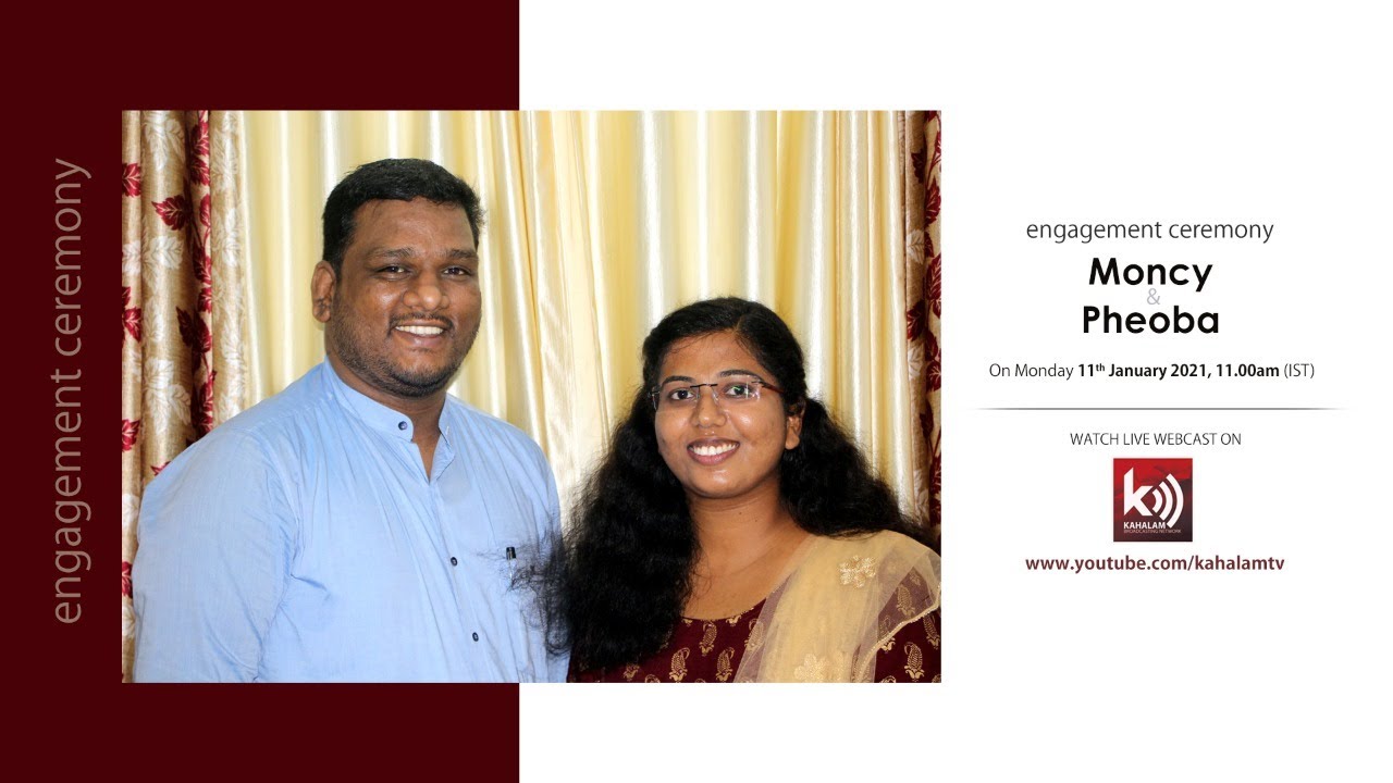 Moncy & Pheoba | Engagement Ceremony | 11th Jan 2021 | Kahalam TV #2515