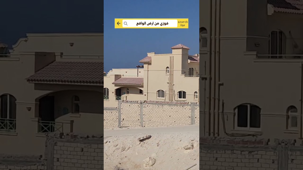 Seazen North Coast by Al Qamzi - مشروع سيزن الساحل الشمالي شركة القمزي
