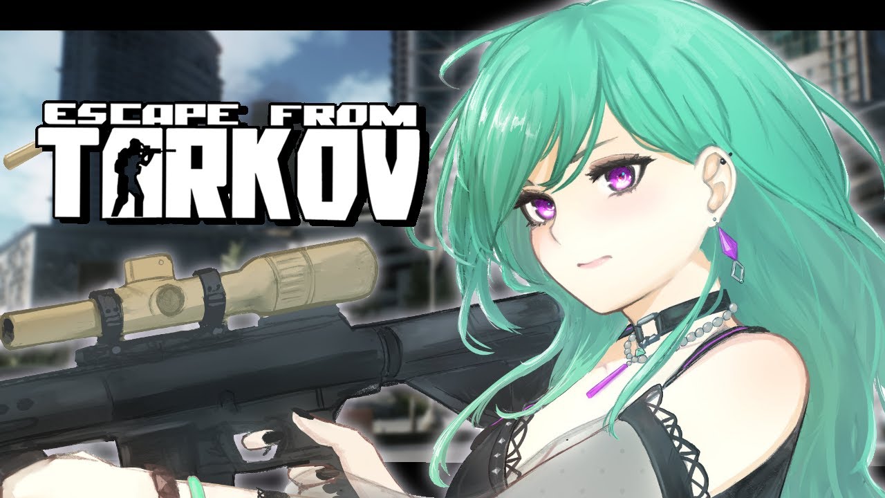 【 Escape from Tarkov 】37歳を迎えたい【ぶいすぽ/八雲べに】