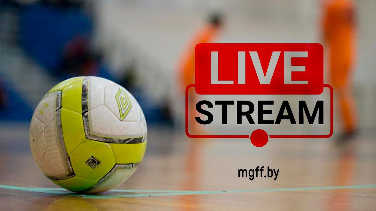 LIVE | MFC MetallProfmash-Bel&Com - Энергетик | 2.12.2025